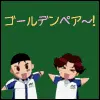prince of tennis