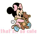 that's so cute