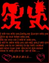 Juggalo Love