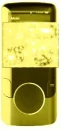 DigitalChampagneGold