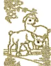 sheeps
