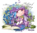 Shakela