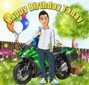 Tanay