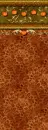 Autumn Leaves seamless back.