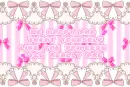 Princess Statement
