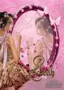 Pink Butterfly Fairy- Leah