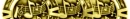 MusicalTrioPlatinum