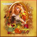 Tonya