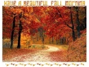 HAVE A LOVELY FALL MORNING