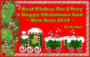 Best Wishes this Christmas
