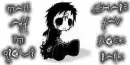 Emo