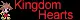 kingdom hearts