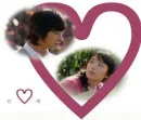 Gian and Janelle