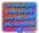 The Greatest Glory