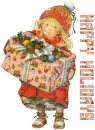 HAPPY HOLIDAYS (GIRL WITH GIFT)