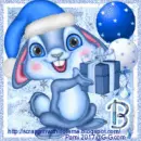 Birthday letter B ~ av