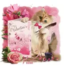 Happy Valentines Day/Pami