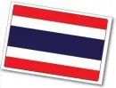 ThaifÃ¶ld