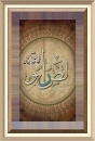 resim
