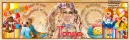 Tonya -Happy Birthday 2