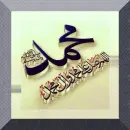 islam