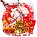 Happy Chinese New Year