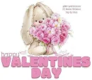 Happy Valentine's Day 