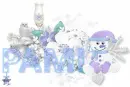 Pami
