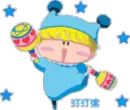 mirmo