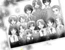 alice academy group pix
