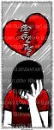 love sux