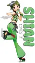 SHIAN LOVES IT, GIRL IN GREEN, PERSONAL