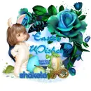 Easter Wishes ~ Shakela