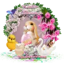 Easter Blessings 