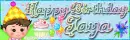 Happy Birthday ~ Jaya