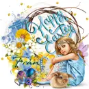 Happy Easter ~ Fran