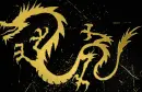 dragon gold gold
