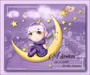 Dream