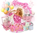 Happy Birthday ~ Tyla ~ fg
