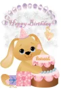 Ramesh