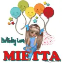 Mietta - Birthday - Balloons