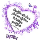 Mel - Welcome - Friend - Heart