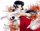 Kikyo