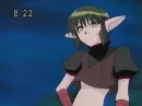 Dren
