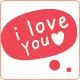 I Love You