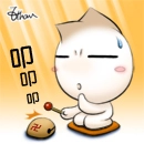 onion