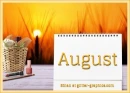 August, CALENDER, SEASONAL, TEXT, MONTHS