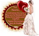 Happy Anniversary ~ Jane ~ fg