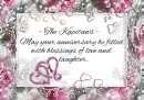 Jane (The Kapitan's) - Anniversary - Hearts - Diamonds