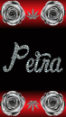 Petra